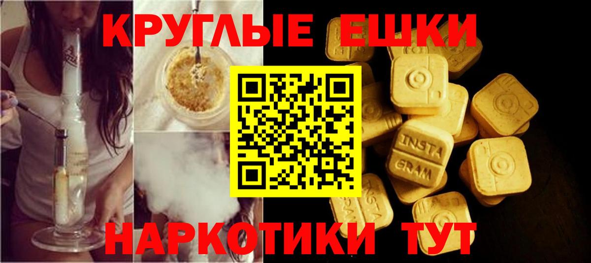 Губкинский  ЭКСТАЗИ бентли  Вход с VPN 