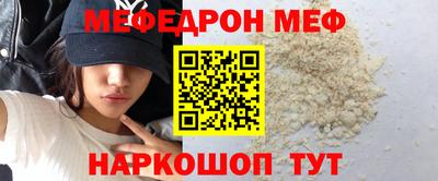 дмт Балашиха