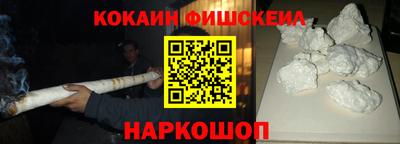 дмт Балашиха