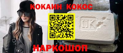 дмт Балашиха