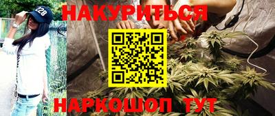 дмт Балашиха