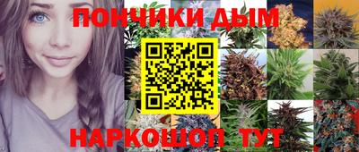 дмт Балашиха