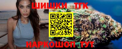 дмт Балашиха