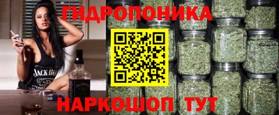 COCAINE Балахна