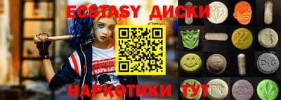 героин Балаково