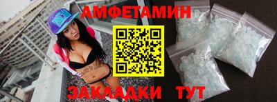 сатива Гай