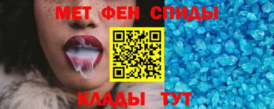 героин Балаково