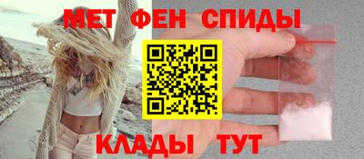 дмт Балашиха