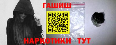 дмт Балашиха
