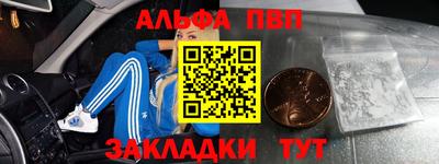 дмт Балашиха