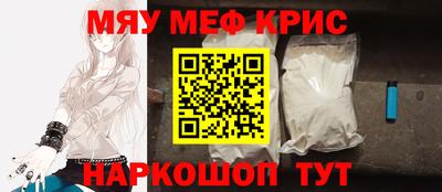 героин Балаково