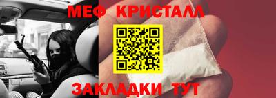 героин Балаково