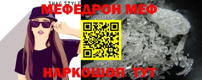 героин Балаково